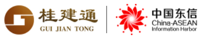 广西建筑扬尘噪音监管平台扬尘设备厂家及产品信息公告